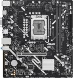 Asus Prime H810M-K Supports Intel® Core™ Ultra DDR5 mATX Motherboard - Image 2